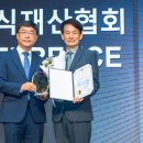 효성산업개발 이미지