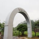 청천호 둘레길 주차장 이미지