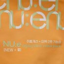 화이트크리닉 이미지