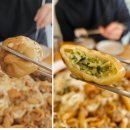 동궁찜닭 수유미아점 이미지