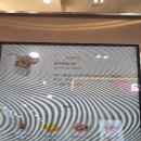 에그홀릭금천