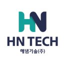 해냄유통