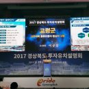 고령유통 이미지