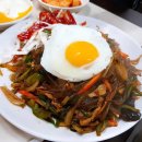 통복고가로 | 잡채밥 맛집 BEST5