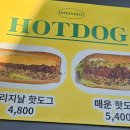 진안커피가게 이미지
