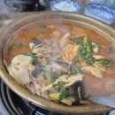 양푼이우거지동태탕 이미지