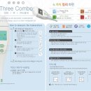 씨엠랩 헬스케어 이미지