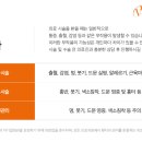 비바덤의원 이미지