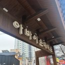 동해순대국집 | 속초] 재재방문하는 속초중앙시장 아바이 순대국 맛집 _ 동해순대국 내돈내산 리얼후기 (웨이팅/주차장)