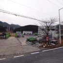기장IC(기장)