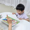정답나라 | 유아 방문수업 한글공부 한솔교육 4세 학습지 신기한한글나라 놀이학습 후기