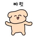 피드무용학원 이미지