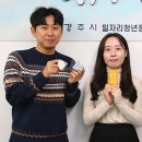 경주상점