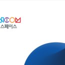 (주)한컴인스페이스 이미지