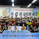 원더풀3 이미지