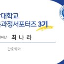 중급영어회화(주간) 이미지