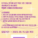 수원의작업실 이미지