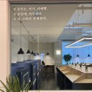 스터디카페목대점
