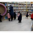 학마을작은도서관 이미지