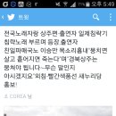 홍보장 이미지