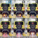 JL MOTORS 이미지
