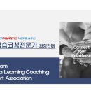 주식회사 훈민 이미지