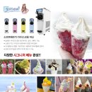 수성로258번길 이미지