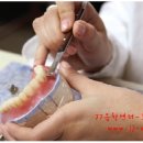 JJ기공소 네이버블로그
