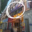 강동구 성내동 맛집 스시이안앤 둔촌동역점 다녀왔습니다