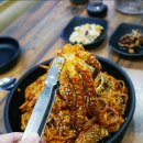 남해아구.꽃게.해물전문 네이버블로그