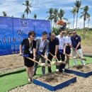 에코2 태양광발전소 이미지