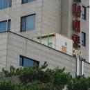 그랜드팰리스호텔익산 네이버블로그