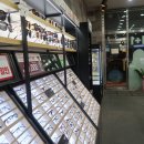 렌즈미 배곧신도시점 이미지