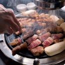 고기가 땡기는 오늘 땅코참숯구이 강남역직영점 강남역 고기 맛집