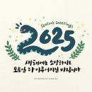 디아트치과 이미지