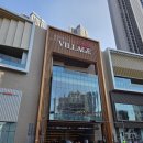 스타필드공인중개사사무소 이미지