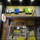 콩숙이꼬마김밥본점 이미지