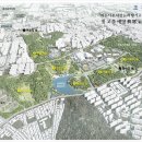 중앙공원-1 이미지