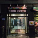 이현시장 | [제주] 동문시장 근처 숙소, 제주공항 숙소 호텔 스테이현 디럭스 더블 내돈내산 후기입니다.