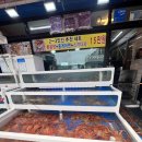 감동대게2호점 | 대포항 맛집 속초 대게 맛집 나만 알고 싶은 감동대게 2호점에서 대게 먹은 후기