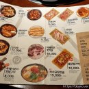 막창도둑신가점