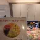 푸룻앤타르트 이미지