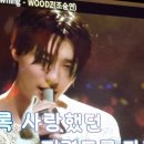 떴다노래연습장 이미지