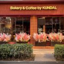 향기가득CAFECHON - 용인시 처인구 포곡로278번길 8 | 압구정로데오 카페 베이커리 맛집 <베이커리앤카페바이쿤달> 감성 가득한 쿤달카페 압구정카페추천 후기!