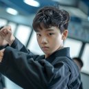 경희대 흑추관 정무도장 이미지