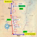 백두대간 진부령 표 | [백두대간 외전] 북진31차: 진부령-향로봉, 2025년 백두대간 향로봉 탐사 트레킹