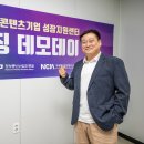 데이레인 이미지