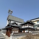 공주소풍관광펜션 | [공주여행]공주한옥펜션 펜션337 후기｜공주독체펜션 공주공산성펜션 감성 숙소 추천