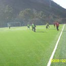 황령산레포츠공원