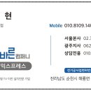 지에이컴퍼니 네이버블로그